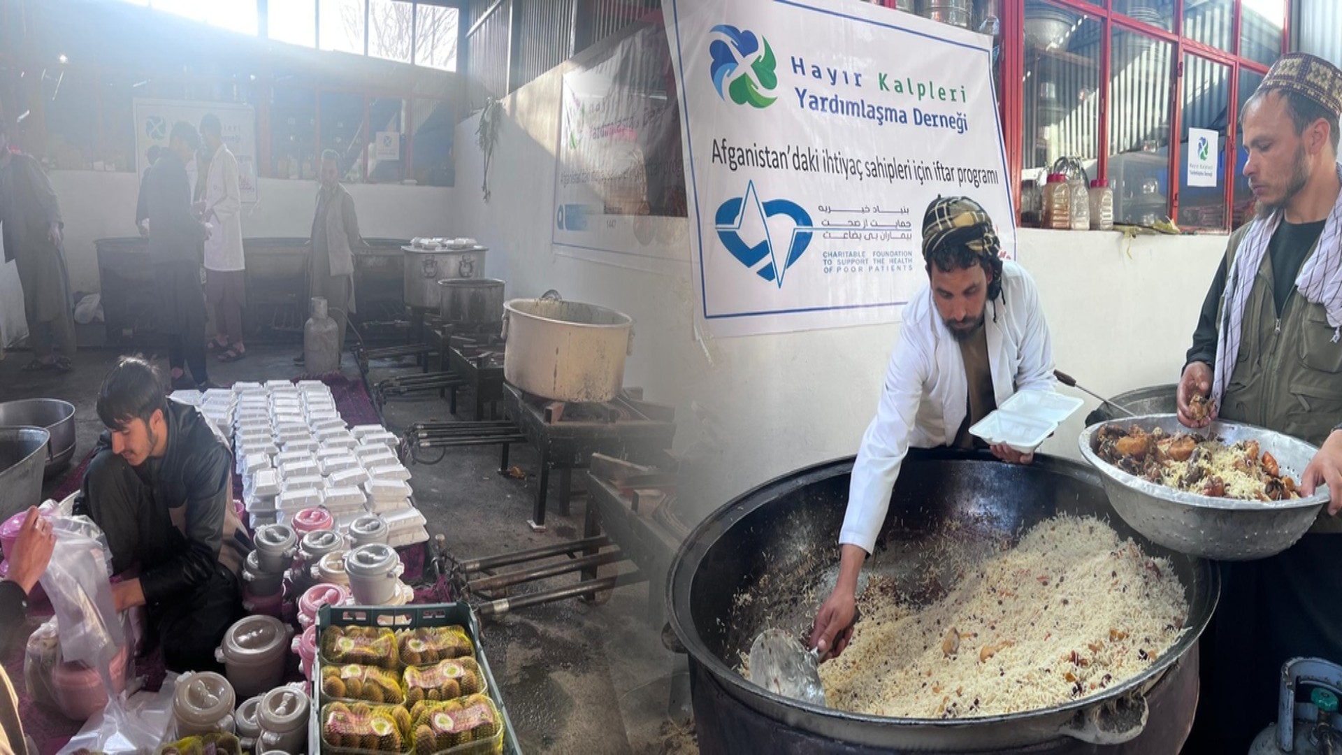 مشروع إفطار صائم في أفغانستان
